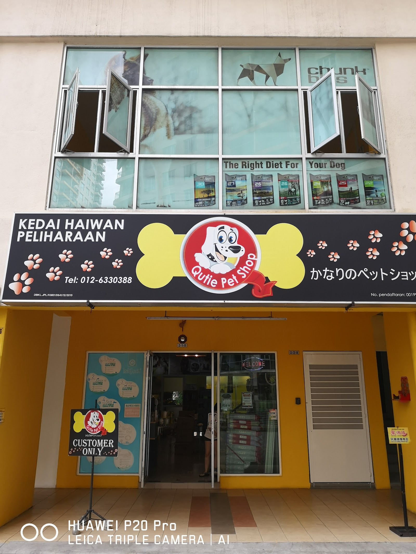 YaBu Pet Boarding & Grooming 9